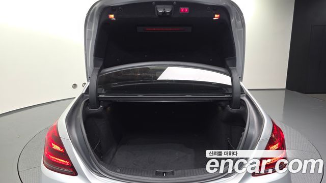 Mercedes-Benz S-Class 2016 — photo 20