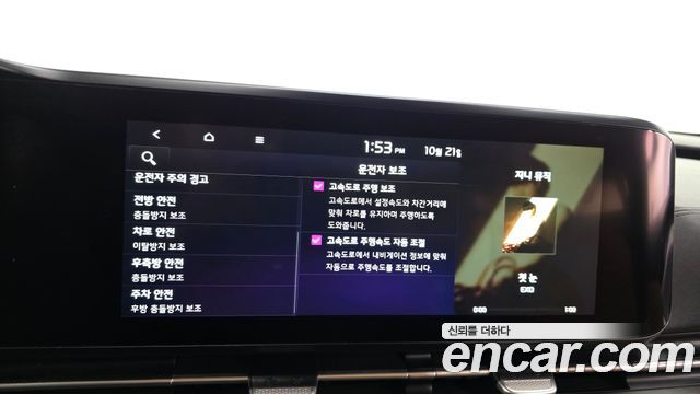 Kia Canival 2022 — photo 16