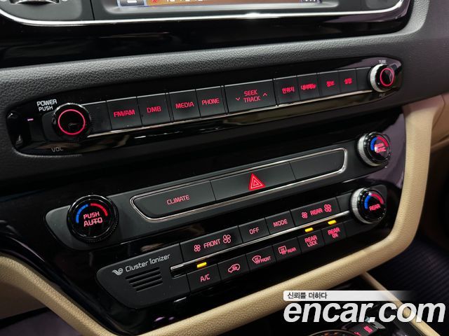 Kia Canival 2016 — photo 15