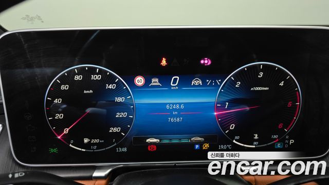 Mercedes-Benz S-Class 2022 — photo 11