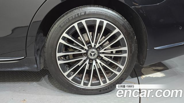 Mercedes-Benz S-Class 2022 — photo 7