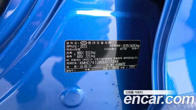 Hyundai AVANTE 2016 — photo 30