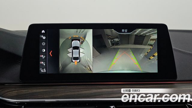 BMW 5-Series 2017 — photo 21