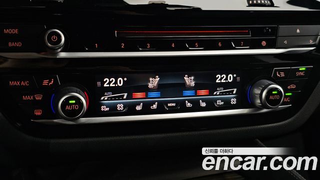 BMW 5-Series 2017 — photo 24