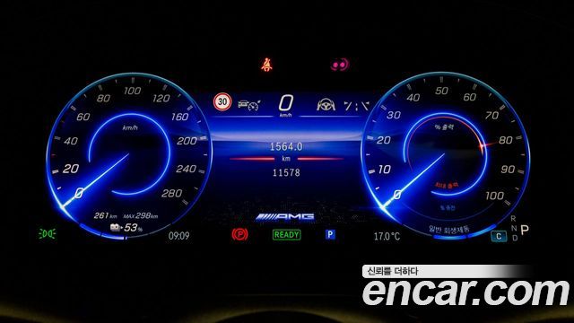 Mercedes-Benz EQE 2024 — photo 8
