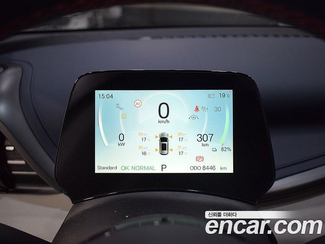 BYD Atto 3 2025 — photo 8