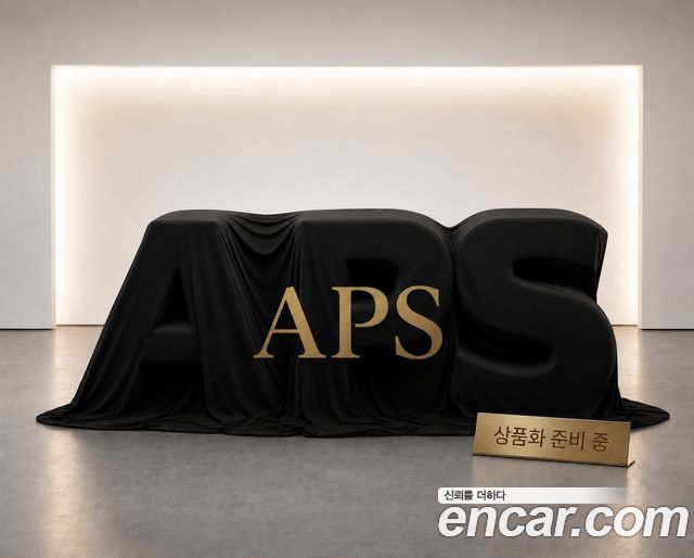 BYD Atto 3 2025 — photo 20