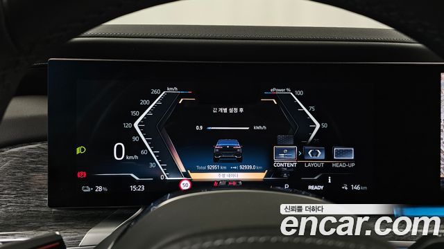 BMW i7 2024 — photo 11
