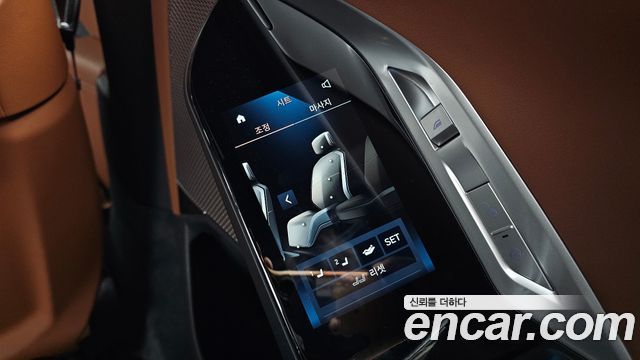 BMW i7 2024 — photo 25