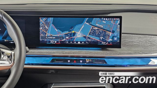 BMW i7 2024 — photo 26