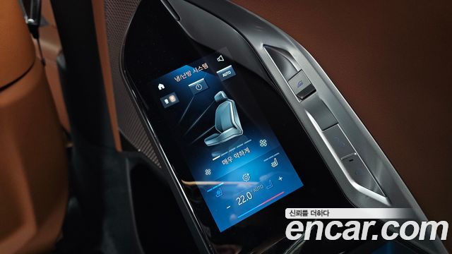 BMW i7 2024 — photo 33