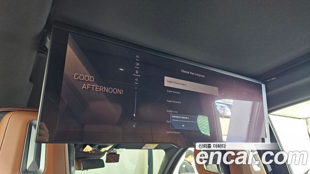 BMW i7 2024 — photo 34