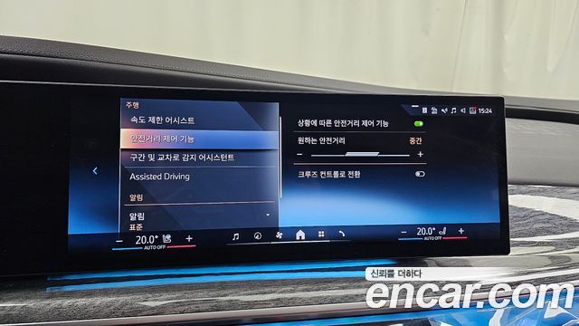 BMW i7 2024 — photo 36