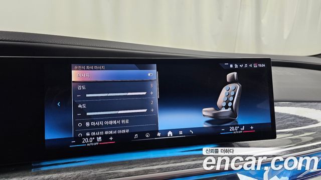 BMW i7 2024 — photo 37