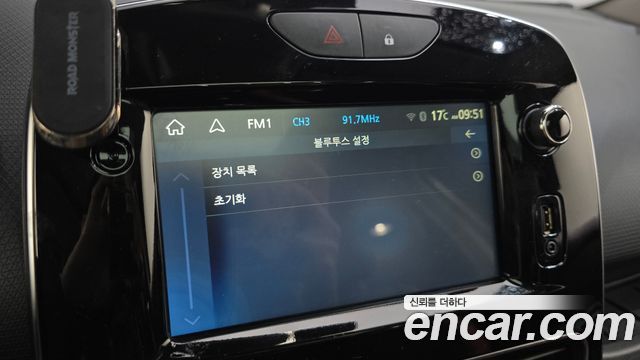 Renault Korea Cilo 2019 — photo 31