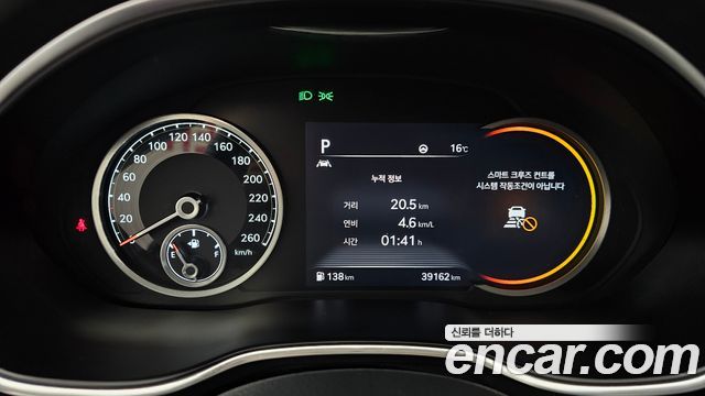 Genesis G80 2021 — photo 11