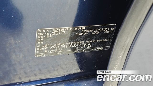 Genesis G80 2021 — photo 32