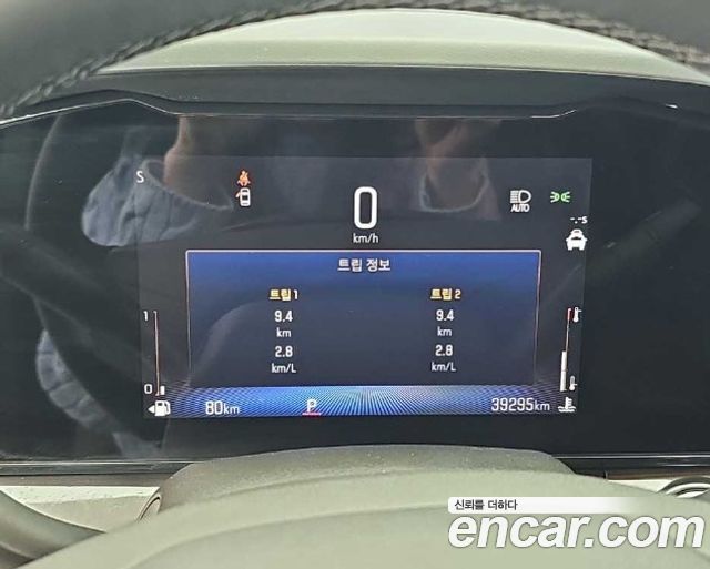 Chevrolet Korea Trax 2024 — photo 6