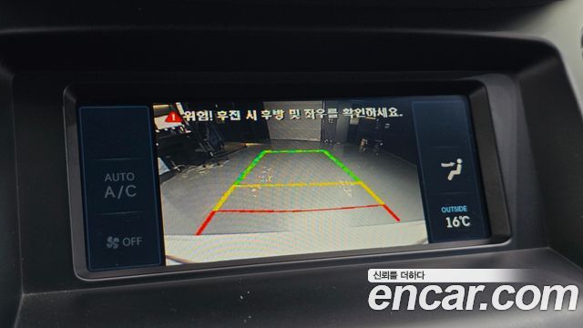 Hyundai Grandeur 2016 — photo 22