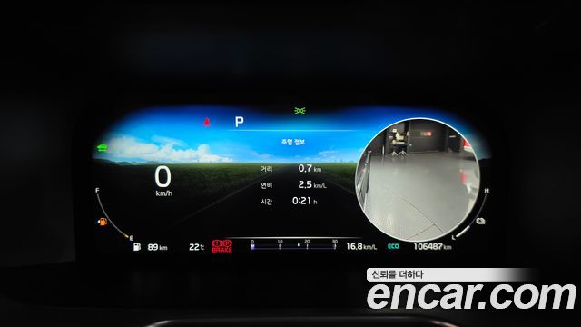 Kia Sorento 2022 — photo 11