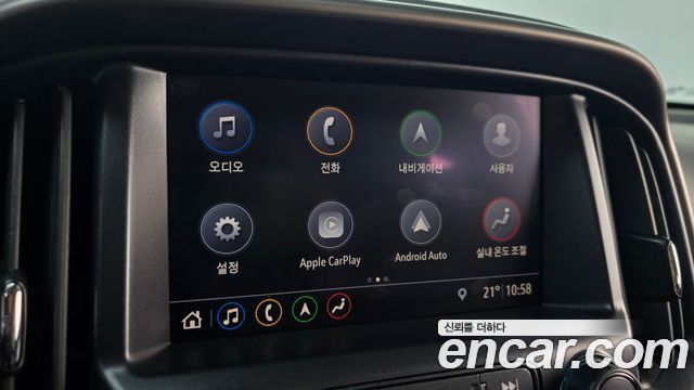 Chevrolet Korea Colorado 2022 — photo 27