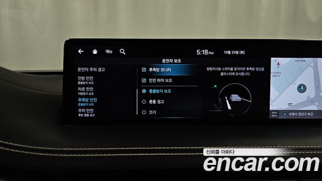 Genesis GV70 2021 — photo 17