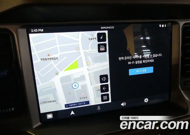 Ford Bronco 2023 — photo 14