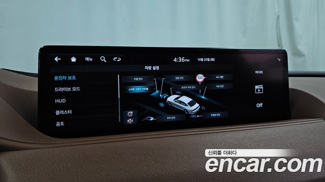 Genesis G80 2022 — photo 32
