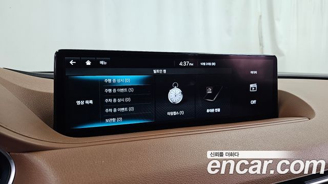 Genesis G80 2022 — photo 34
