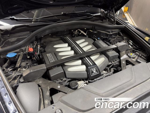 Rolls-Royce Cullinan 2020 — photo 6