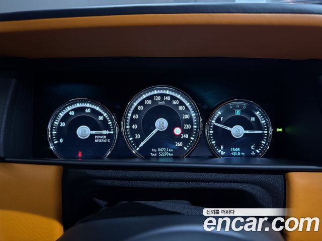 Rolls-Royce Cullinan 2020 — photo 8