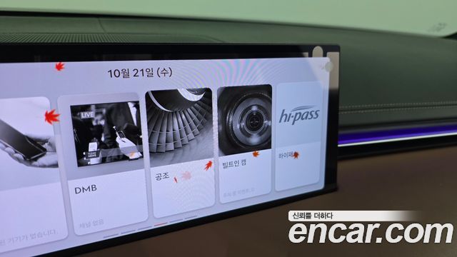 Genesis GV70 2025 — photo 34
