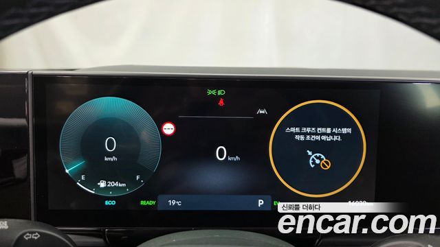 Hyundai Grandeur 2024 — photo 11