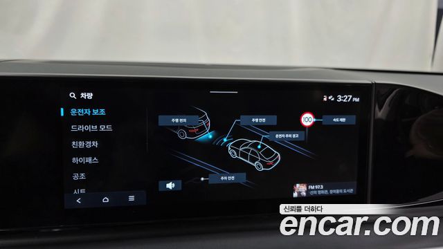 Hyundai Grandeur 2024 — photo 21