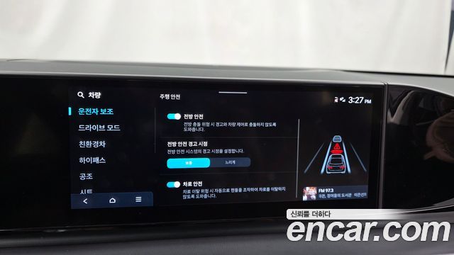 Hyundai Grandeur 2024 — photo 22