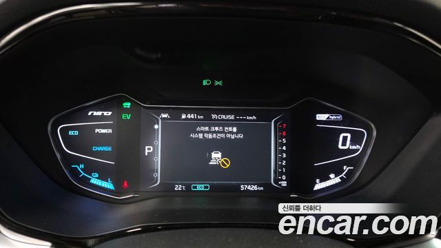 Kia Niro 2022 — photo 11