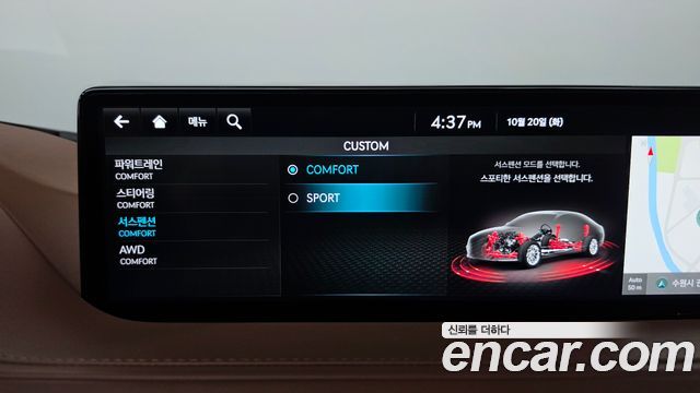 Genesis G80 2022 — photo 29