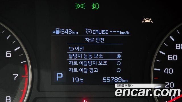 Kia K5 2019 — photo 17