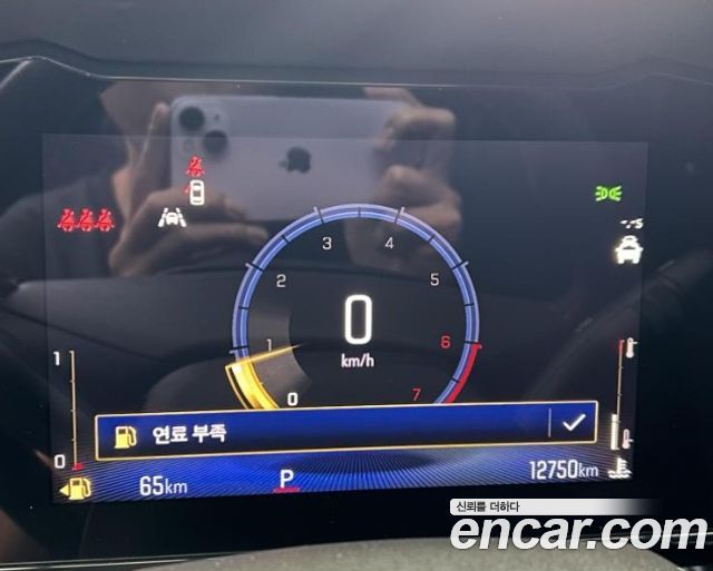 Chevrolet Korea Trax 2026 — photo 7