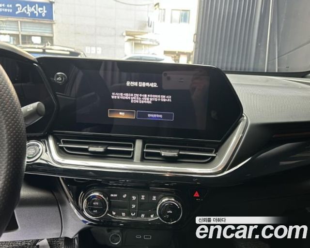 Chevrolet Korea Trax 2026 — photo 14