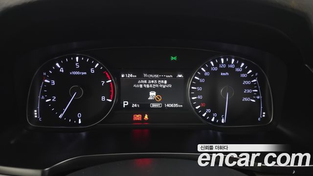 Kia K7 2020 — photo 8