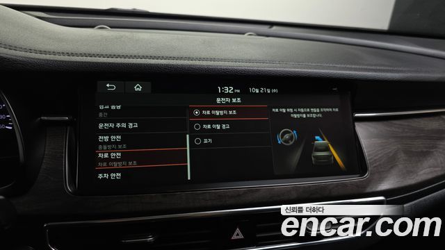 Kia K7 2020 — photo 16