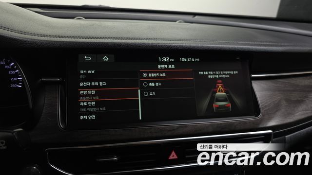 Kia K7 2020 — photo 17