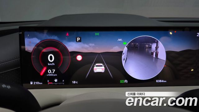 Genesis G80 2027 — photo 11