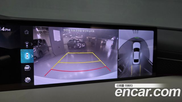 Genesis G80 2027 — photo 21
