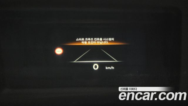 Genesis GV80 2024 — photo 17