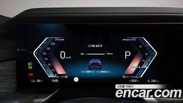 BMW i7 2024 — photo 11