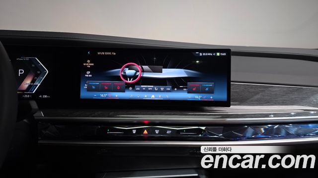 BMW i7 2024 — photo 20