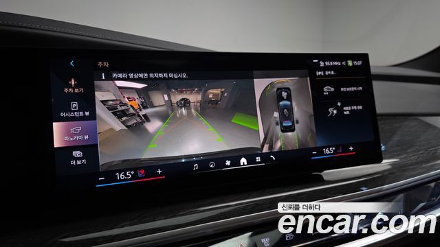 BMW i7 2024 — photo 21