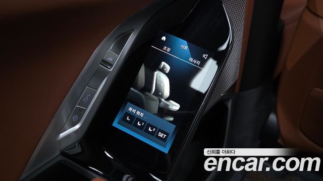 BMW i7 2024 — photo 24